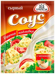Соус ТРАПЕЗА Сырный с чесноком пэт 40г