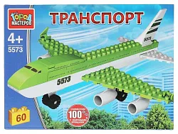 Конструктор ГОРОД МАСТЕРОВ Самолет 60 деталей арт. 5573-BY