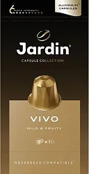 Кофе ЖАРДИН Виво капсулы 10шт