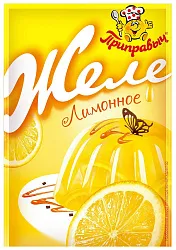 Желе ПРИПРАВЫЧ лимон м/у 100г