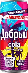 Газ.напиток ДОБРЫЙ Кола Ледяной лимон ж/б 0.33л