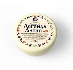 Сыр БЕЛЫЙ ЗАМОК Легенда алтая бзмж 45%