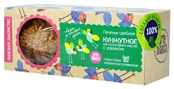 Изделие хлебобулочное АРТЕ БИАНКА Кунжутное с изюмом 200г