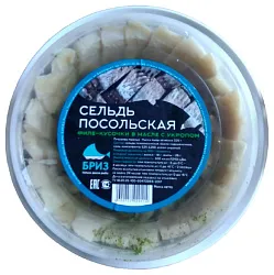 Сельдь БРИЗ Посольская филе-кусочки в масле с укропом 180г