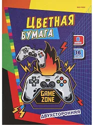 Бумага цветная ПРОФ-ПРЕСС Игровая зона-1 двусторонняя 16цв 8л арт.08-4429