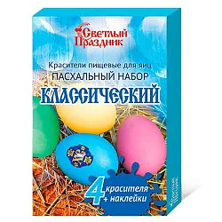 Набор пасхальный СВЕТЛЫЙ ПРАЗДНИК Классический 5г