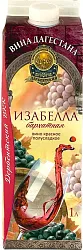 Вино ВИНА ДАГЕСТАНА Изабелла Бархатная красное п/сл 9-12% т/пак 1л