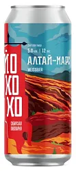 Пиво ЙОХОХО Алтай-Марс светлое пшеничное 5% ж/б 0.45л