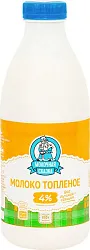 Молоко МОЛОЧНАЯ СКАЗКА пастер топленое бзмж 4% пэт 850г
