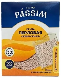 Перловая крупа ПАССИМ Жемчужная карт/уп 4*125г