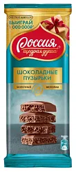 Шоколад РОССИЯ пористый молочный 75г