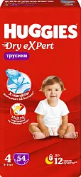 Подгузники-трусики ХАГГИС Драй Эксперт 4 9-14кг 54шт