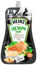 Соус ХАЙНЦ Цезарь д/пак 230мл