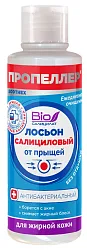 Лосьон ПРОПЕЛЛЕР Салициловый от прыщей 100мл