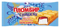 Мороженое ЧЕЛНЫ ХОЛОД Пломбир на сливках с брусничным наполнителем бзмж 75г