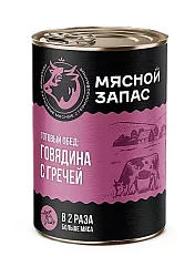 Говядина с гречей МЯСНОЙ ЗАПАС ж/б ключ 340г