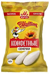 Семечки ОТ МАРТИНА отборные ароматизированные конфетные 160г