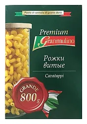 Мак.изделия ГРАНМУЛИНО Рожки витые премиум м/у 500г