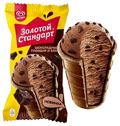 Мороженое ЗОЛОТОЙ СТАНДАРТ Пломбир шоколадный и брауни бзмж 86г