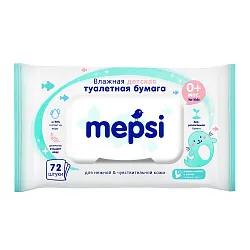 Влажная туалетная бумага МЕПСИ для детей 72шт