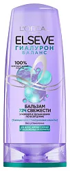 Бальзам ЭЛЬСЕВ Гиалурон баланс 400мл