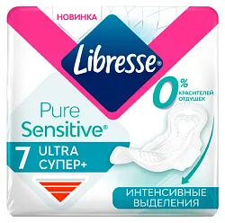 Прокладки ЛИБРЕСС Ультра Пьюр сенситив супер 7шт