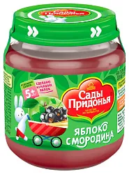 Пюре САДЫ ПРИДОНЬЯ яблоко смородина ст/б 120г