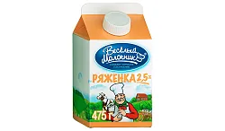 Ряженка ВЕСЕЛЫЙ МОЛОЧНИК бзмж 2.5% т/пак 475мл