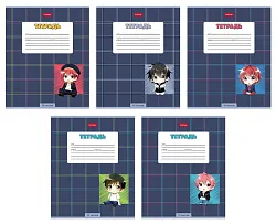 Тетрадь ХАТБЕР Мальчики аниме клетка 12л арт.12Т5В1