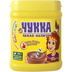 Какао ЧУККА растворимый пл/б 125г
