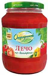 Лечо ОГОРОДНИКОВ ст/б 680г