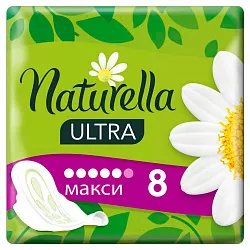 Прокладки НАТУРЕЛЛА Ультра макси 8шт