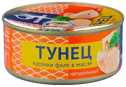 Тунец БЕЛЫЙ КИТ кусочки филе в масле ж/б 140г