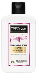 Кондиционер ТРЕСЕММЕ Гладкость и блеск 280мл