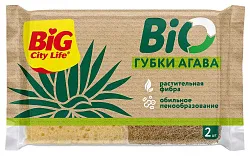 Губки кухонные БИГ СИТИ ЛАЙФ Био Агава крупнопористые 2шт