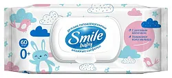 Влажные детские салфетки СМАЙЛ Беби с рисовым молочком 60шт
