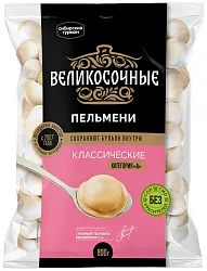 Пельмени ВЕЛИКОСОЧНЫЕ Классические 800г