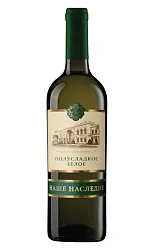 Вино НАШЕ НАСЛЕДИЕ белое п/сл 10-12% ст/б 0.75л