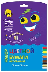 Бумага цветная ЛЕО Играй односторонняя 10цв 10л арт.LPCP-08