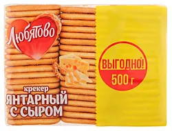 Крекер ЛЮБЯТОВО Янтарный с сыром 500г