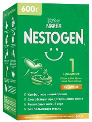 Смесь НЕСТОЖЕН 1 бзмж карт/уп 600г