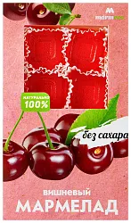 Мармелад МАРМЕКО вишнёвый 170г