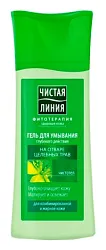 Гель для умывания ЧИСТАЯ ЛИНИЯ Целебные травы 100мл