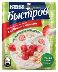Каша овсяная БЫСТРОВ клубника с молоком 40г