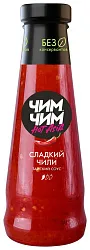 Соус ЧИМ-ЧИМ Сладкий чили ст/б 220г