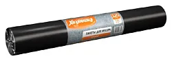 Пакеты для мусора ХОЗЯЮШКА МИЛА профи особопрочные 120л 10шт