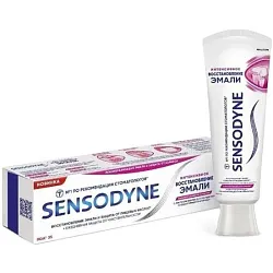 Зубная паста СЕНСОДИН Интенсивное восстановление эмали 75мл
