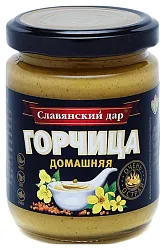 Горчица СЛАВЯНСКИЙ ДАР Домашняя ст/б 170г