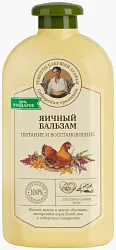 Бальзам РЕЦЕПТЫ БАБУШКИ АГАФЬИ Питание и восстановление яичный 500мл