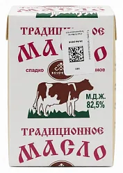 Масло сладко-сливочное БЕЛОГОРЬЕ Традиционное несоленое бзмж 82.5% 150г